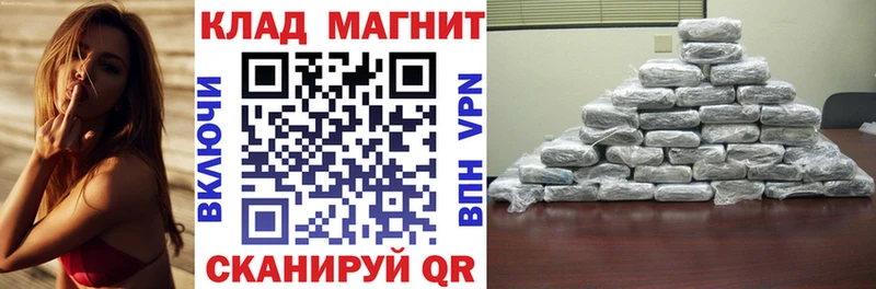 Наркошоп купить КОКАИН  Кодеин  ГАШИШ  АМФ  Каннабис  Альфа ПВП  Меф  Звенигород