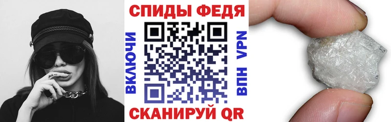 Купить  Звенигород  Амфетамин Premium 