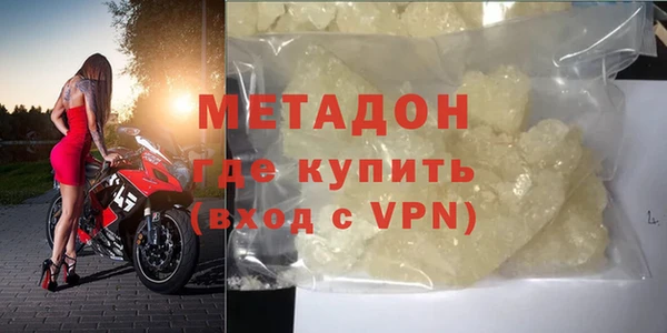 шишки Лихославль