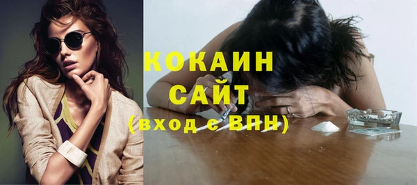 меф VHQ Липки