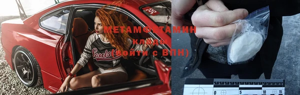 шишки Лихославль