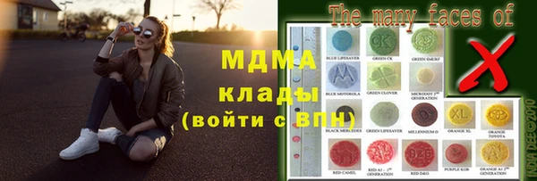 стаф Лиски