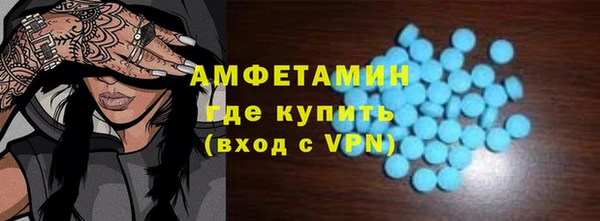 меф VHQ Липки