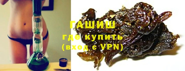 стаф Лиски