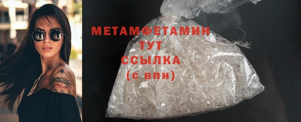стаф Лиски