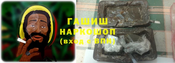 стаф Лиски