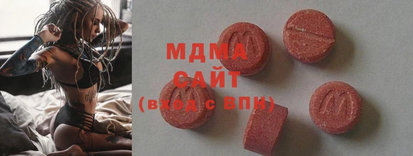 меф VHQ Липки
