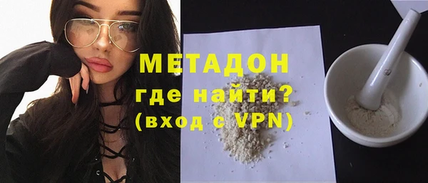 меф VHQ Липки
