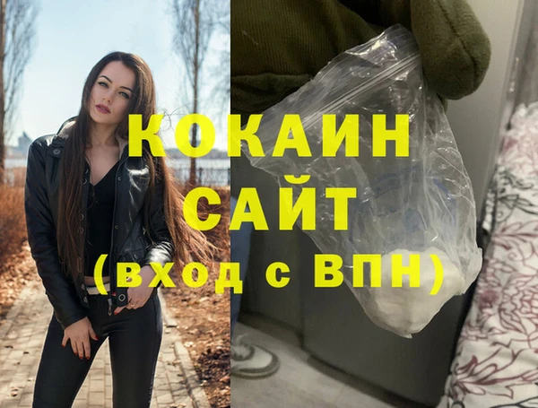 меф VHQ Липки