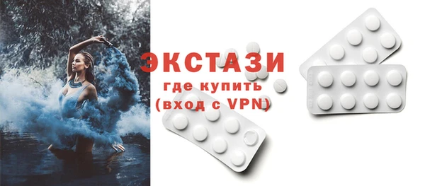 а пвп мука Магас
