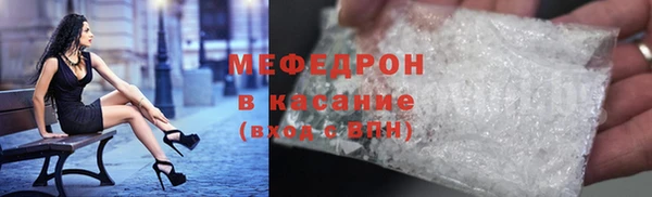 стаф Лиски