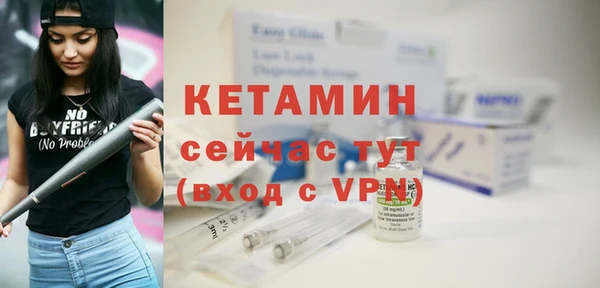 шишки Лихославль