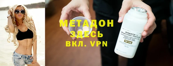 стаф Лиски