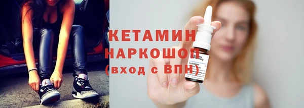 а пвп мука Магас