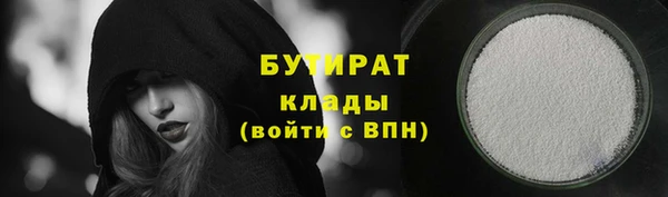 стаф Лиски