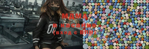 меф VHQ Липки