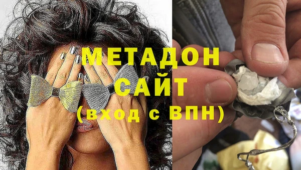 меф VHQ Липки