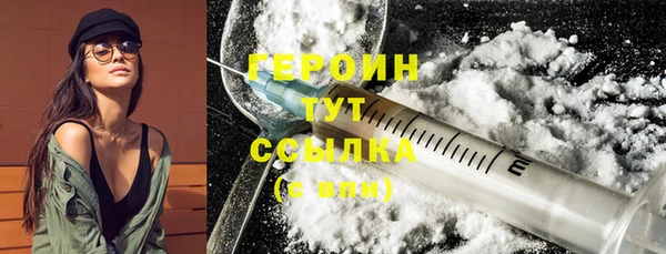 меф VHQ Липки
