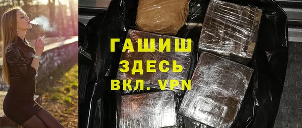 а пвп мука Магас