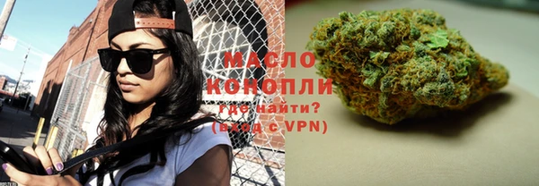 стаф Лиски