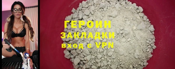 стаф Лиски