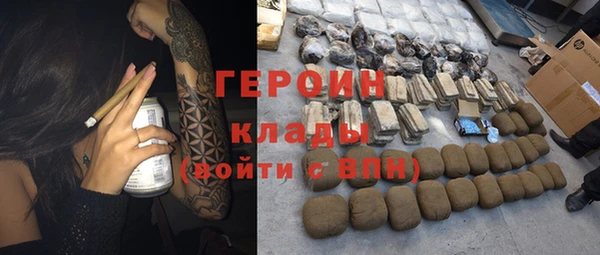 шишки Лихославль