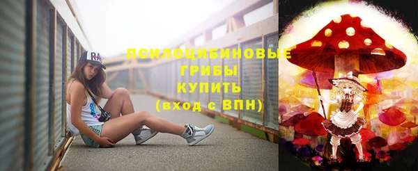 стаф Лиски