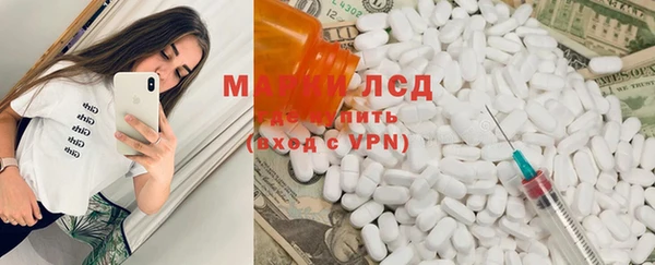 меф VHQ Липки