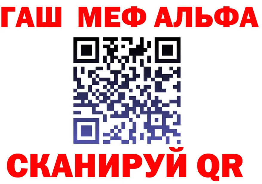 ТГК Wax маркетплейс shop MEGA Звенигород